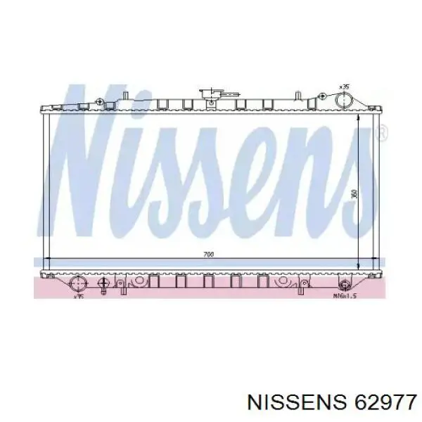 Радиатор 62977 Nissens