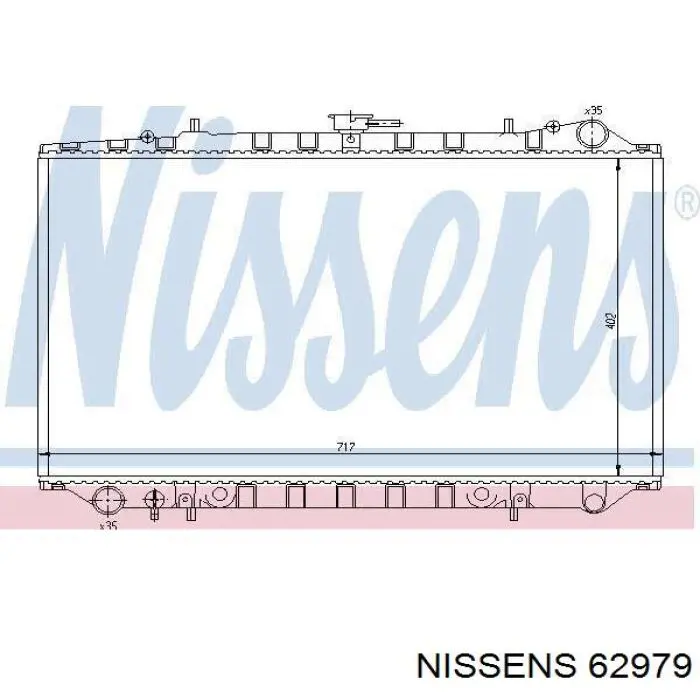 Радиатор 62979 Nissens