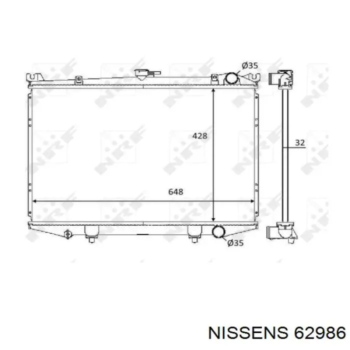 Радиатор 62986 Nissens