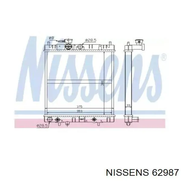 Радиатор 62987 Nissens