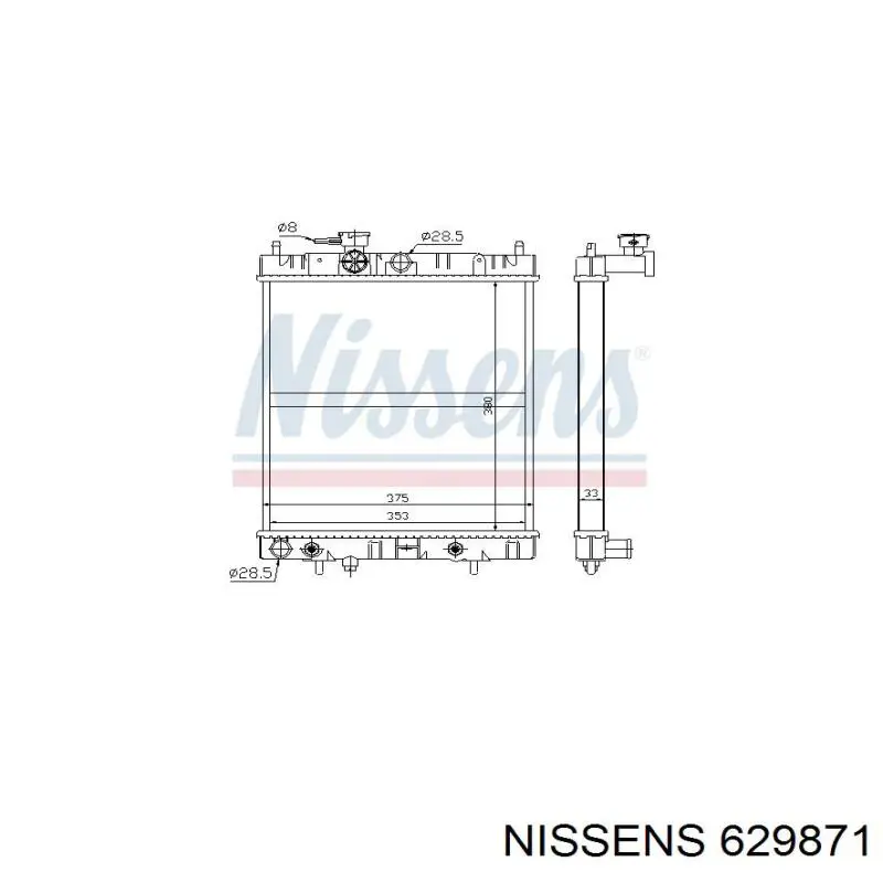 Радиатор 629871 Nissens