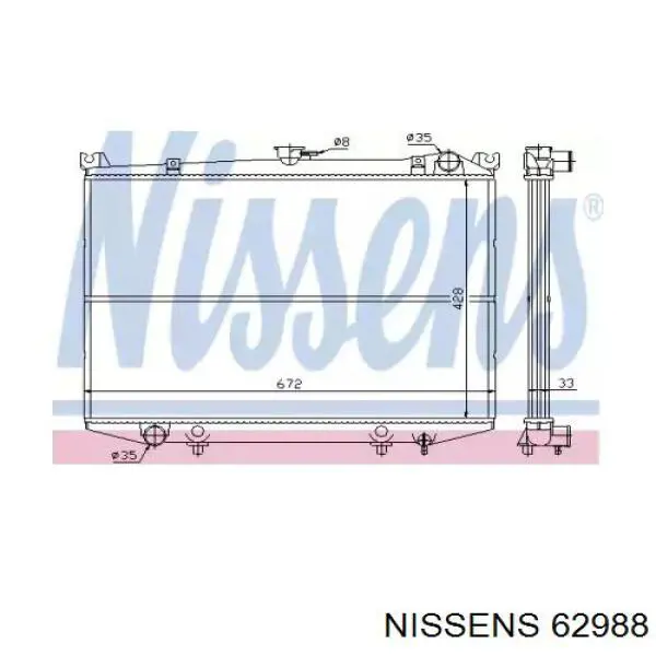 Радиатор охлаждения двигателя Nissan/Infiniti 2140080G00 цена, от 108.82 USD