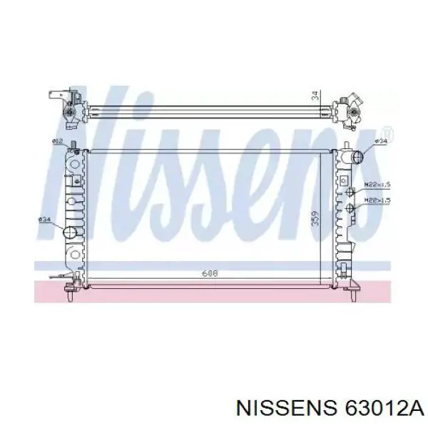 Радиатор 63012A Nissens