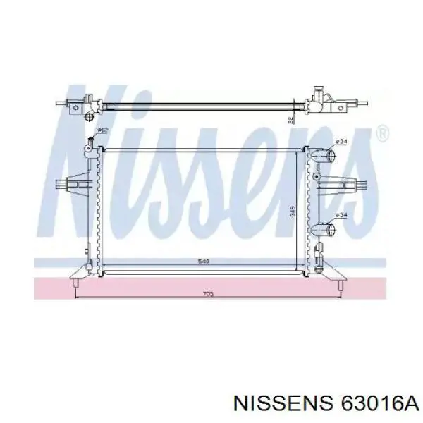 Радиатор 63016A Nissens