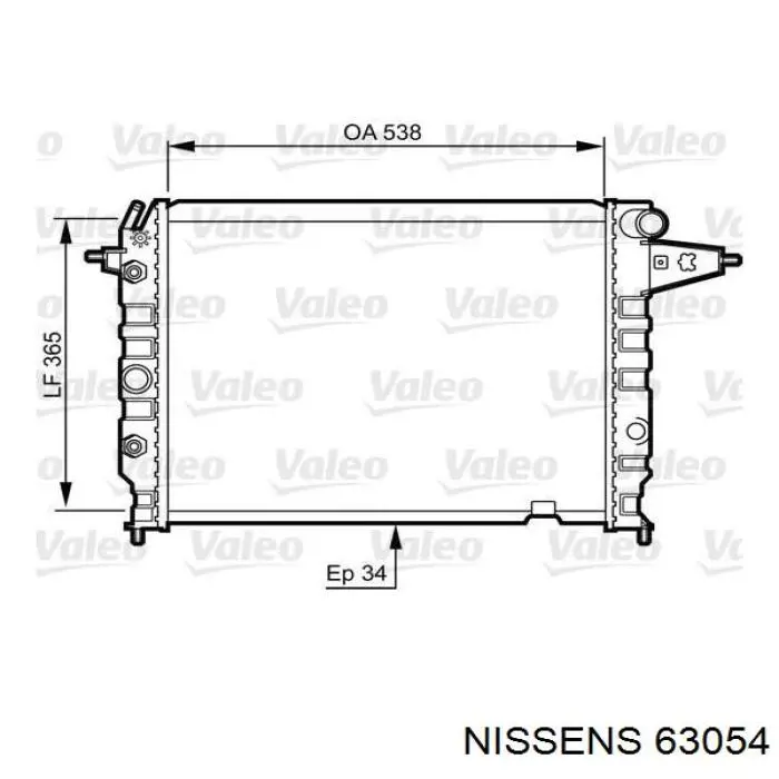 Радиатор 63054 Nissens