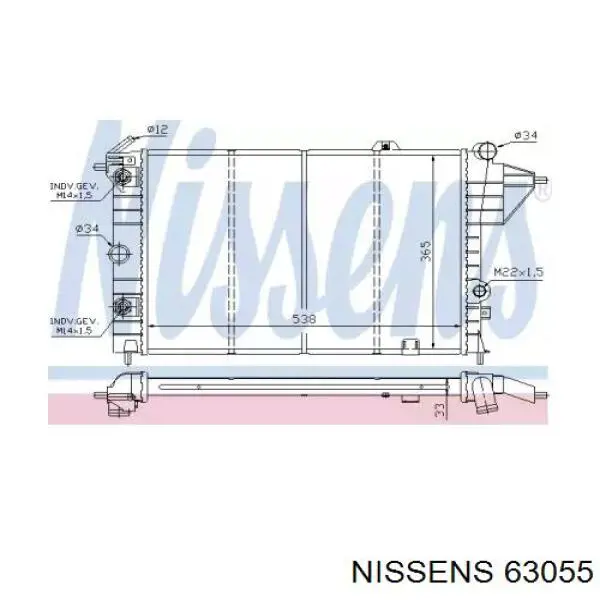 63055 Nissens радиатор
