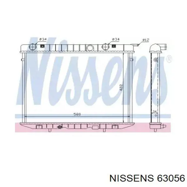 63056 Nissens радиатор