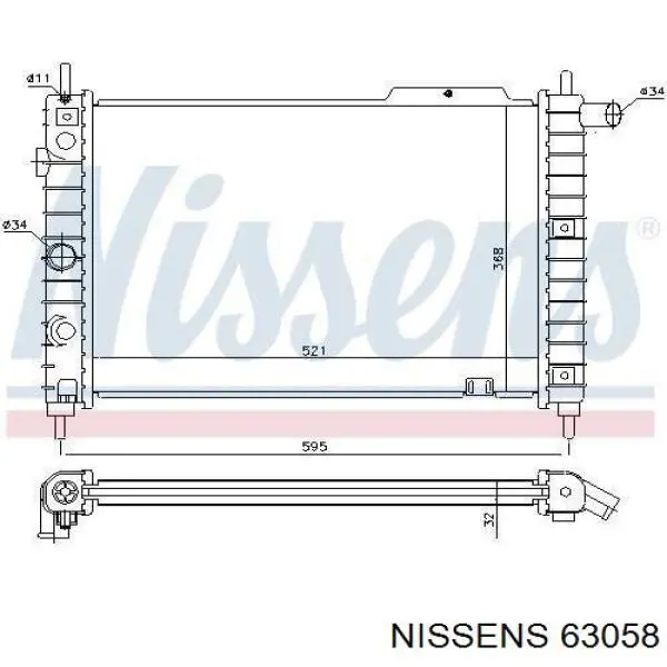 Радиатор 63058 Nissens