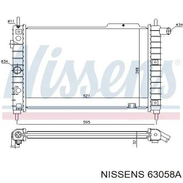 63058A Nissens радиатор