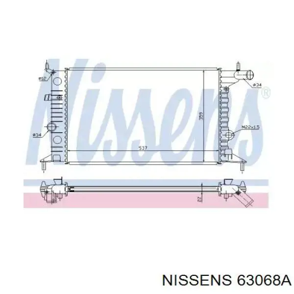 Радиатор 63068A Nissens