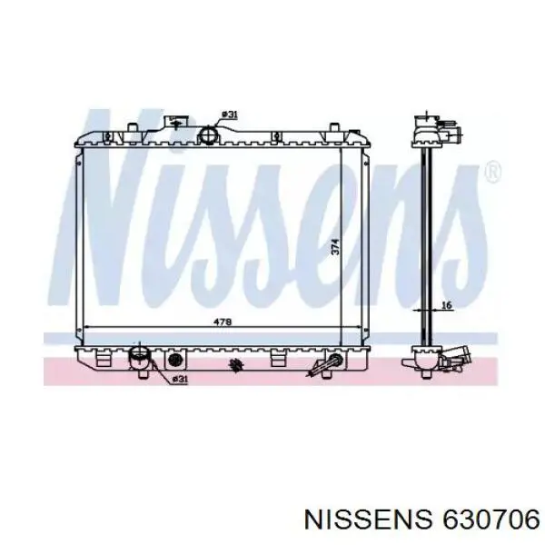 630706 Nissens радиатор