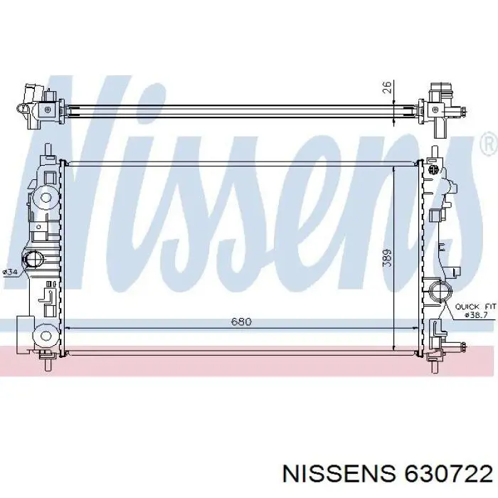 630722 Nissens радиатор