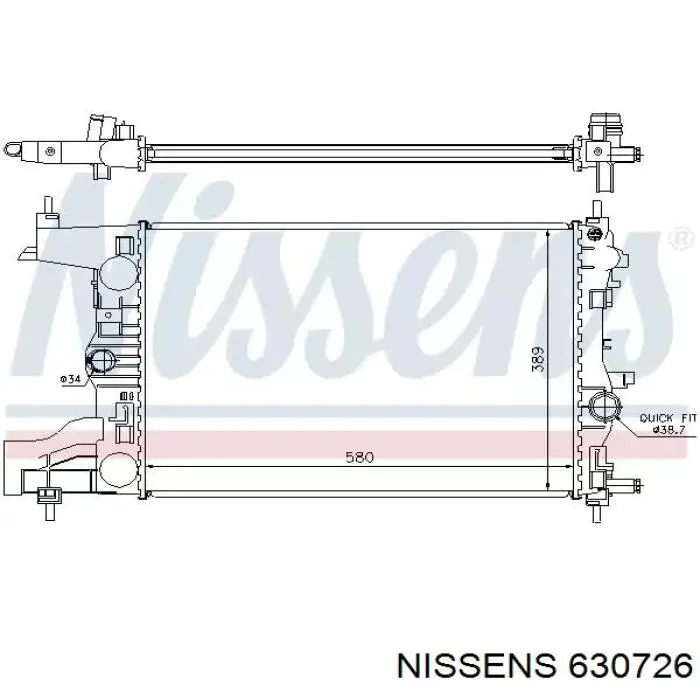 Радиатор 630726 Nissens