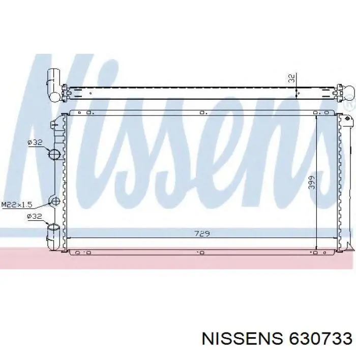 Купить 630733 Nissens Радиатор водяной