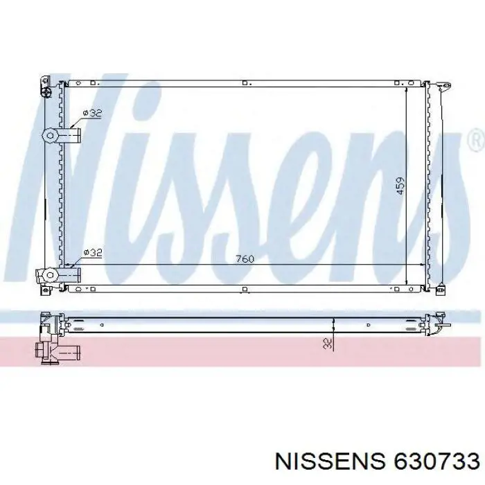Радиатор 630733 Nissens