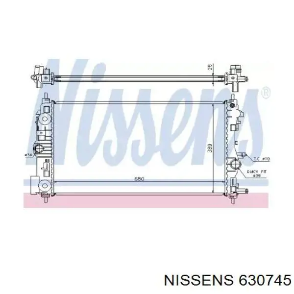 Радиатор 630745 Nissens