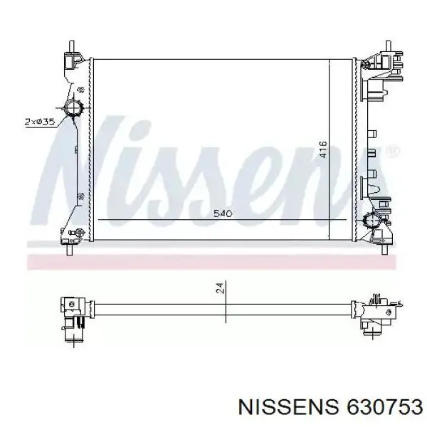 Радіатор охолодження двигуна 630753 Nissens