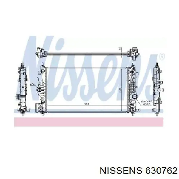 630762 Nissens радиатор