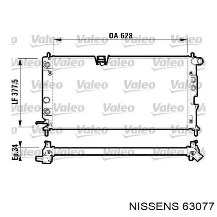 Радиатор 63077 Nissens