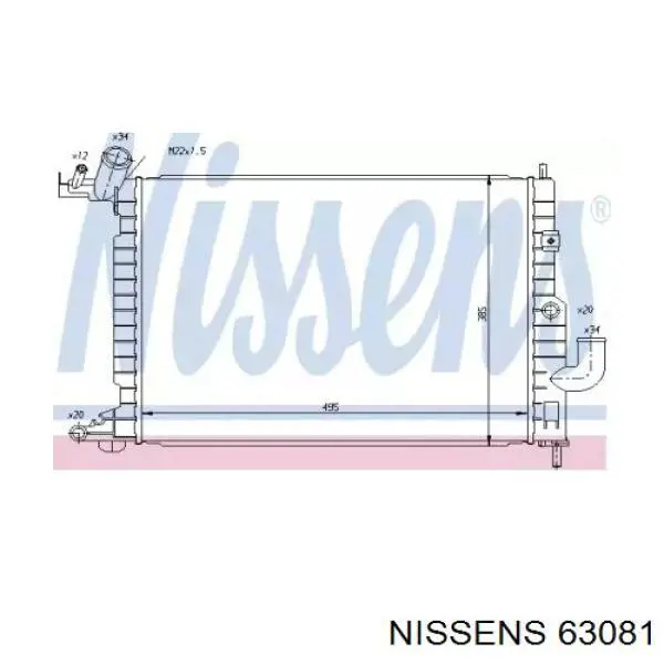 Радиатор 63081 Nissens