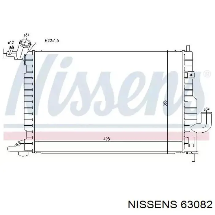 Радиатор 63082 Nissens