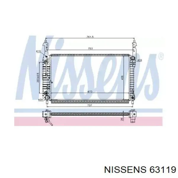 Радиатор 63119 Nissens