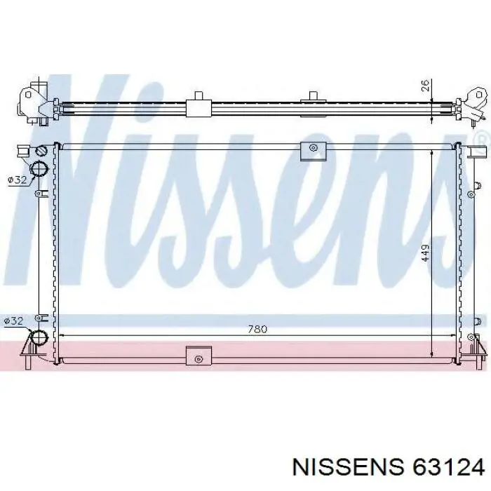 Радиатор 63124 Nissens