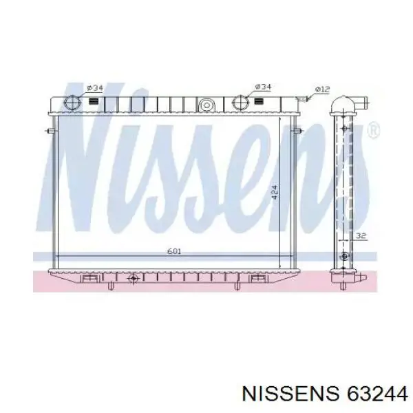 Радиатор охлаждения двигателя Nissens 63244 цена, от 159.70 USD