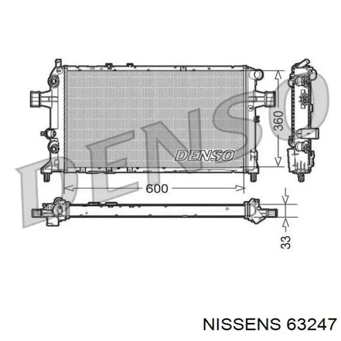 Радиатор 63247 Nissens