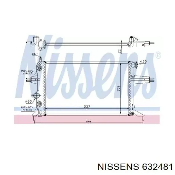 632481 Nissens радиатор