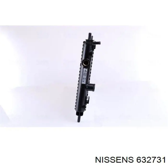 Радиатор охлаждения двигателя FPS FP52A1083 цена, от 54.48 USD