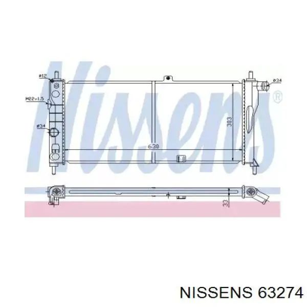 Радиатор 63274 Nissens