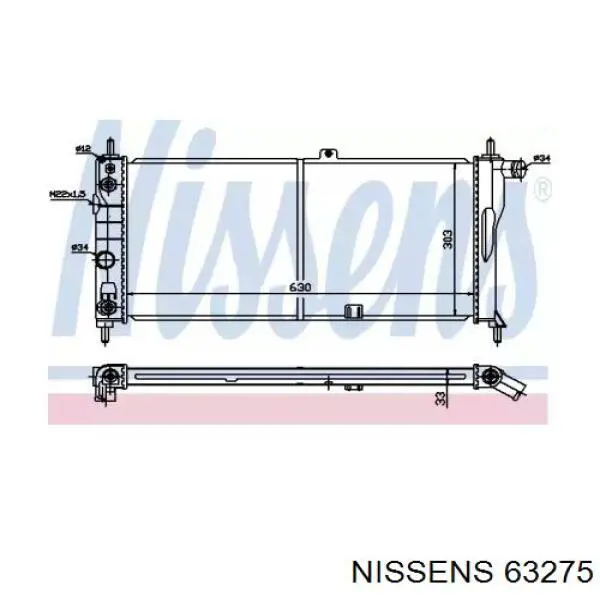 Радиатор 63275 Nissens