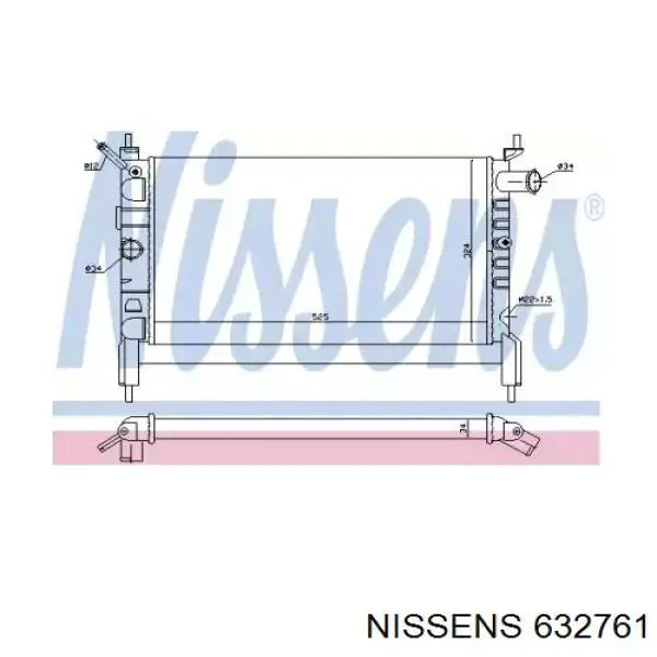 Радиатор 632761 Nissens