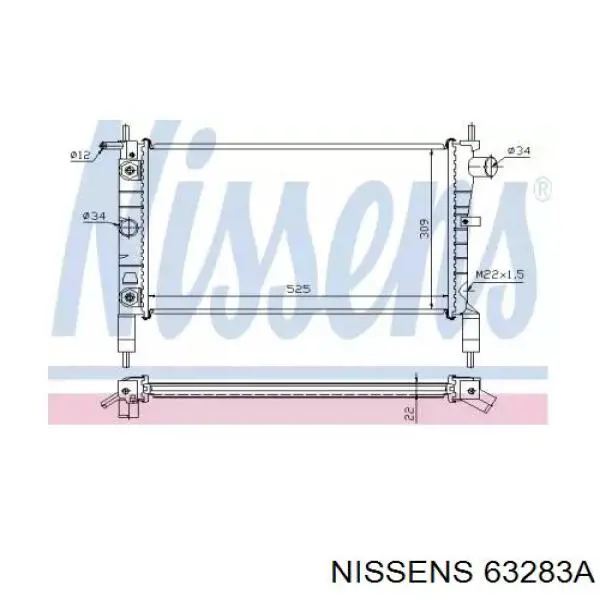 Радиатор 63283A Nissens