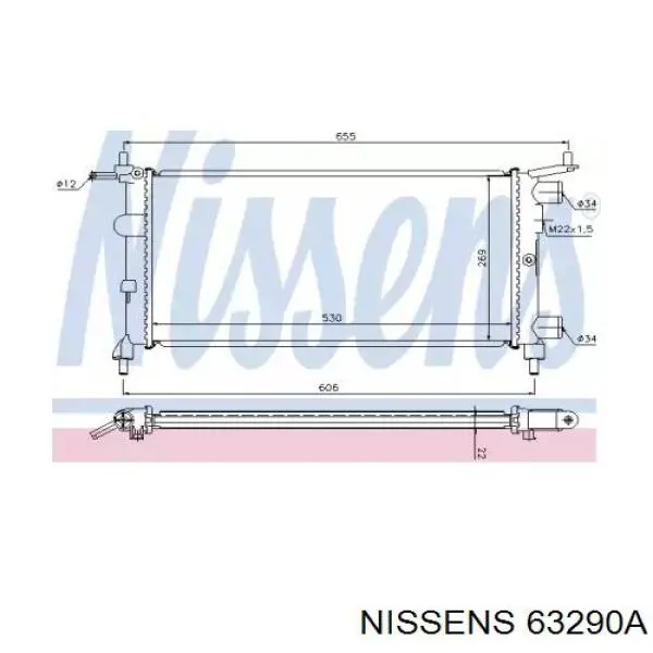 Радиатор 63290A Nissens