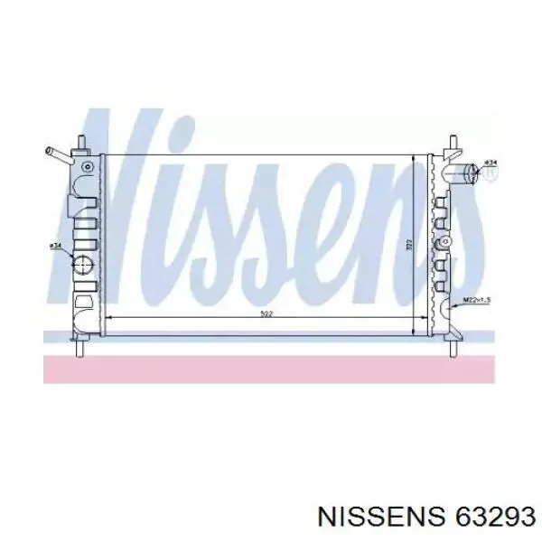 63293 Nissens радиатор