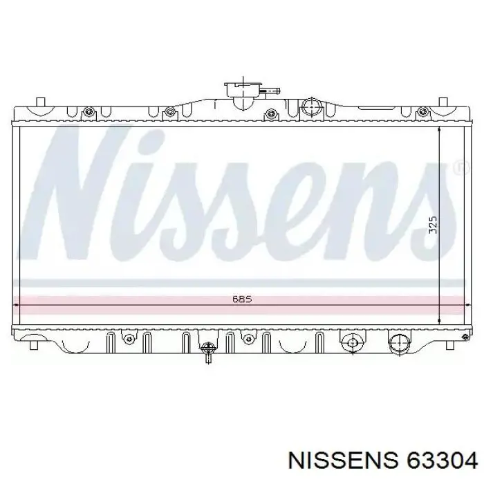 Радиатор охлаждения Nissens 63304