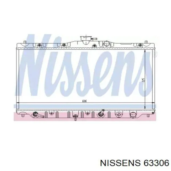 Радиатор 63306 Nissens