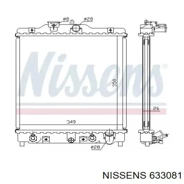 633081 Nissens радиатор