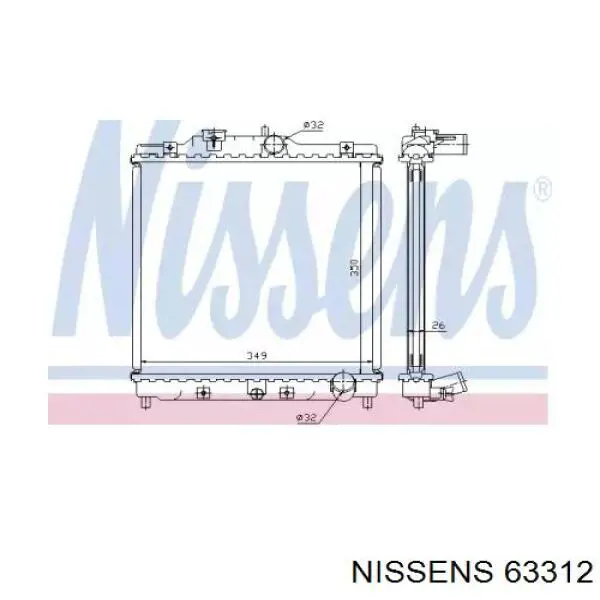 63312 Nissens радиатор