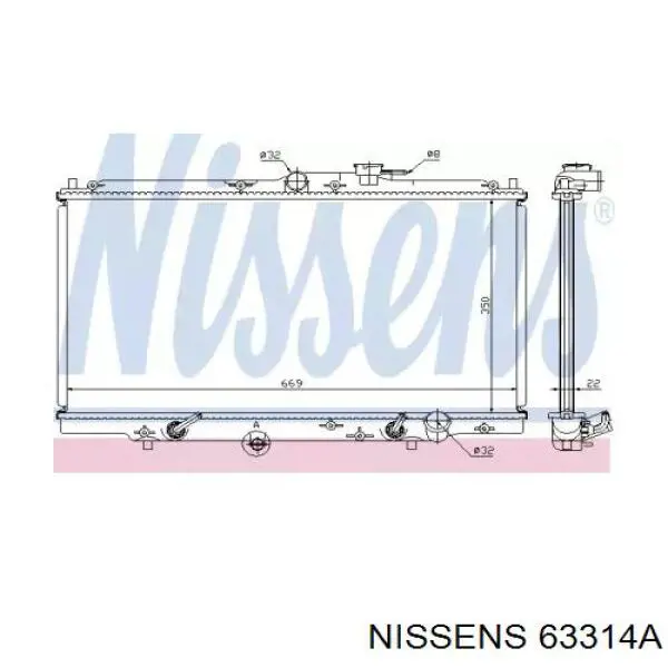 Радиатор 63314A Nissens