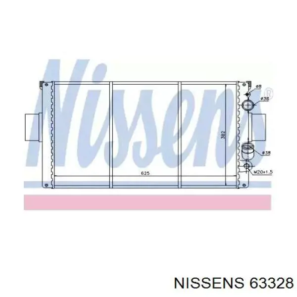 Радиатор 63328 Nissens