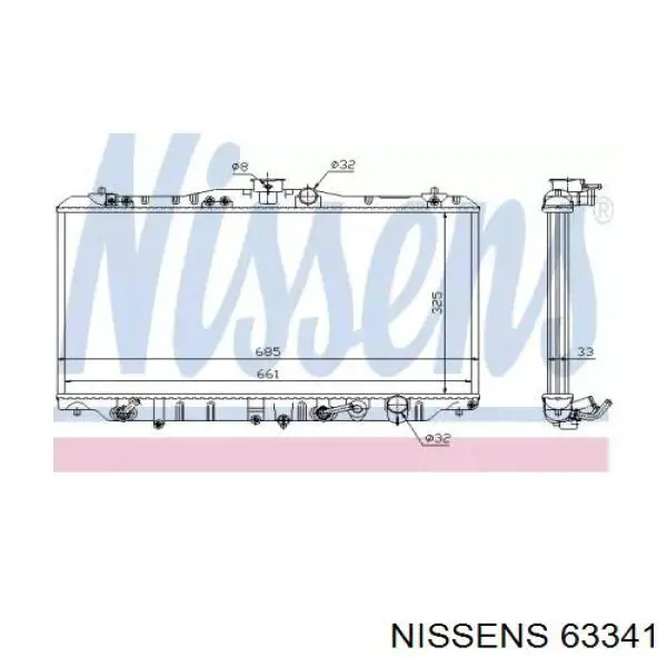 Радиатор 63341 Nissens