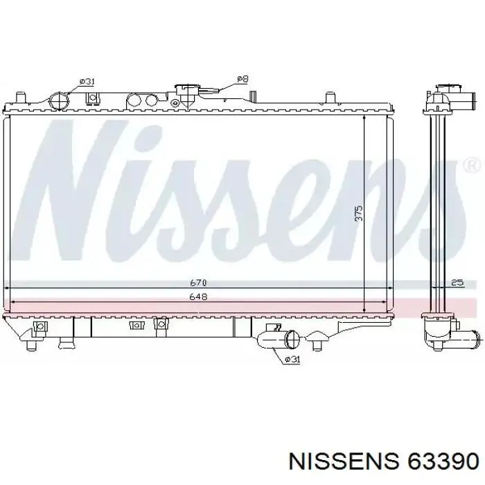 Радиатор охлаждения Nissens 63390