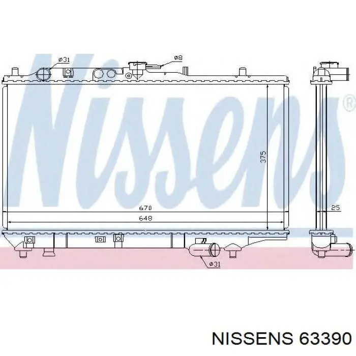 63390 Nissens Радиатор основной