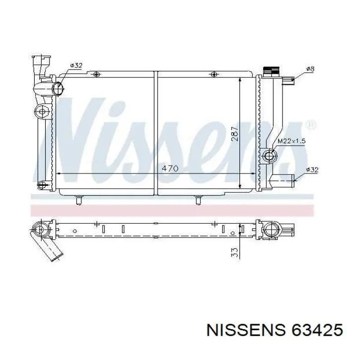 Радиатор 63425 Nissens