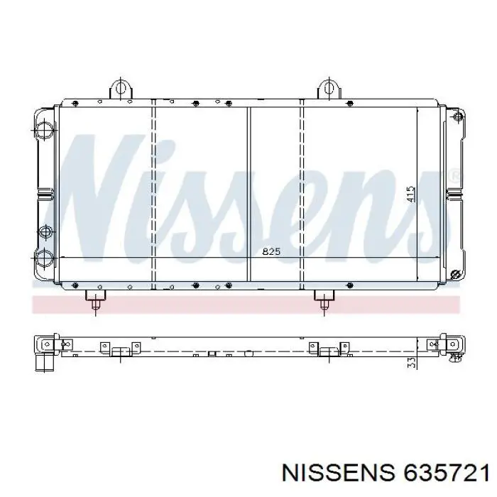 Радиатор 635721 Nissens