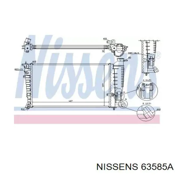 Радиатор 63585A Nissens