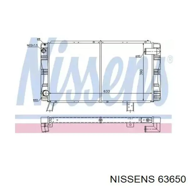 Радиатор 63650 Nissens